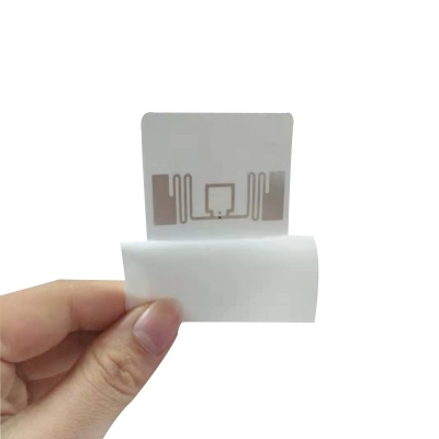 rfid標簽，rfid手持機，rfid打印機，rfid電子標簽，柔性抗金屬電子標簽，rfid讀寫器，超高頻標簽