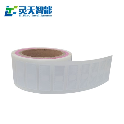 rfid標(biāo)簽，rfid手持機(jī)，rfid打印機(jī)，rfid電子標(biāo)簽，柔性抗金屬電子標(biāo)簽，rfid讀寫(xiě)器，超高頻標(biāo)簽