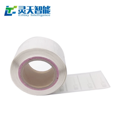 rfid標簽，rfid手持機，rfid打印機，rfid電子標簽，柔性抗金屬電子標簽，rfid讀寫器，超高頻標簽