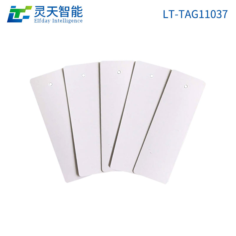rfid電子標簽