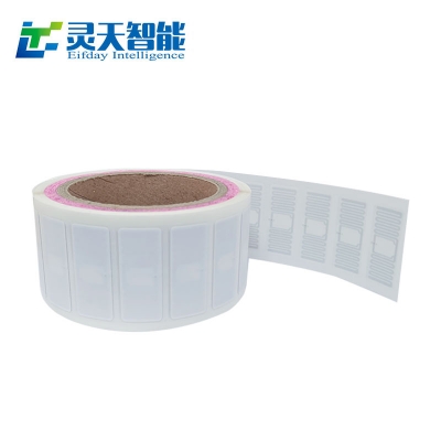 淺析物聯(lián)網(wǎng)行業(yè)耐低溫RFID電子標(biāo)簽的應(yīng)用場(chǎng)景