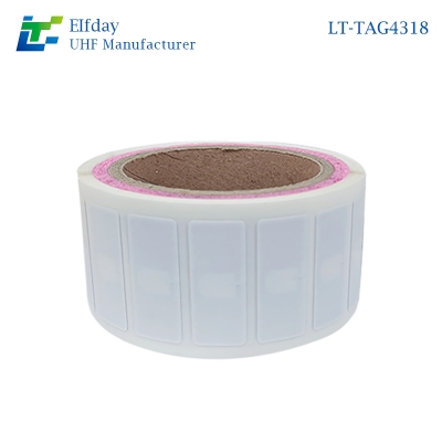 如何選擇合適的rfid電子標簽等設備來實現智能物聯