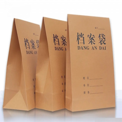 了解一下RFID電子標簽自動識別技術在試卷管理中的應用