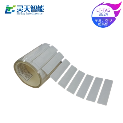 淺析rfid電子標(biāo)簽中NFC標(biāo)簽的低成本測(cè)試設(shè)計(jì)