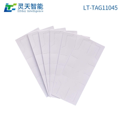 靈天智能rfid電子標(biāo)簽可有效管理煤礦車輛